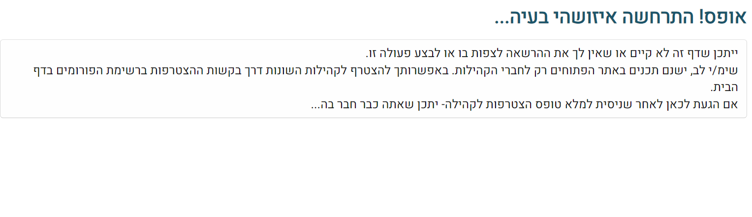 1690983055184.png