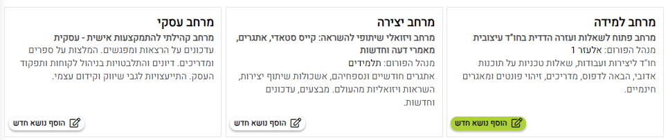 1691008203478.png