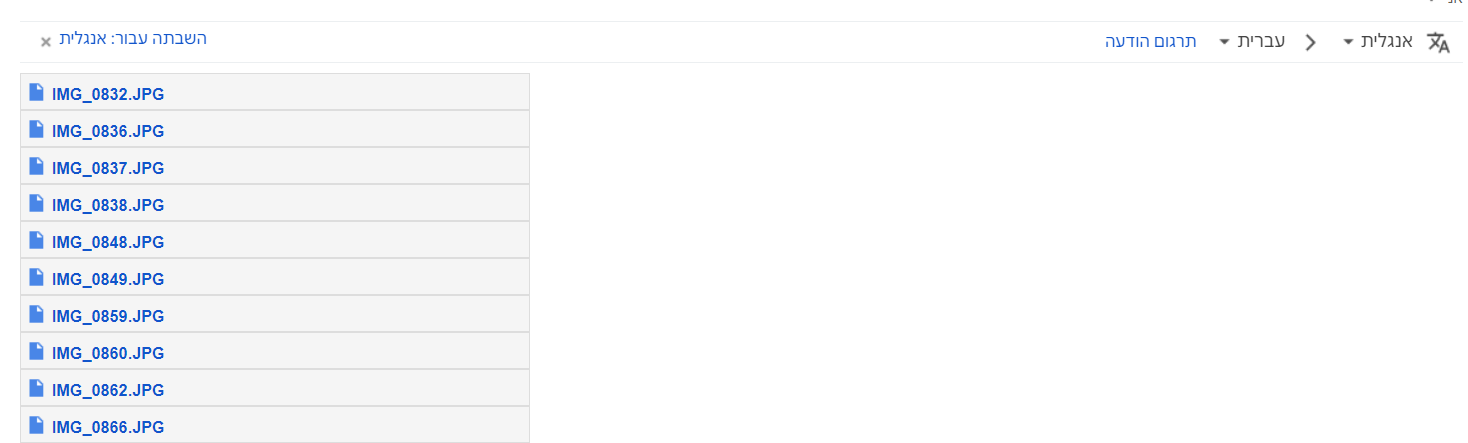 1691492192260.png