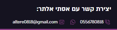 1692860294554.png
