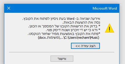 1692909257189.png