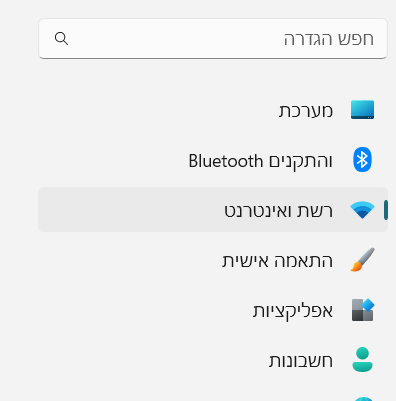 1692958785865.png