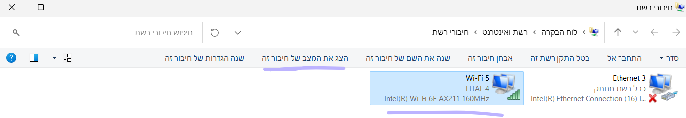 1692958898944.png