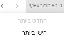 1693297120001.png