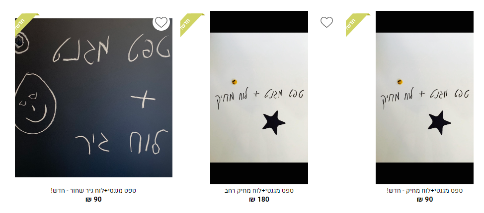 1693822386968.png