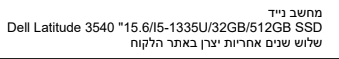 1694442321621.png