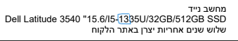 1694442321621.png