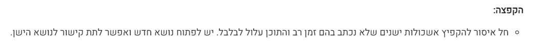 1695039541173.png