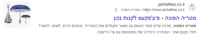 1696340267043.png