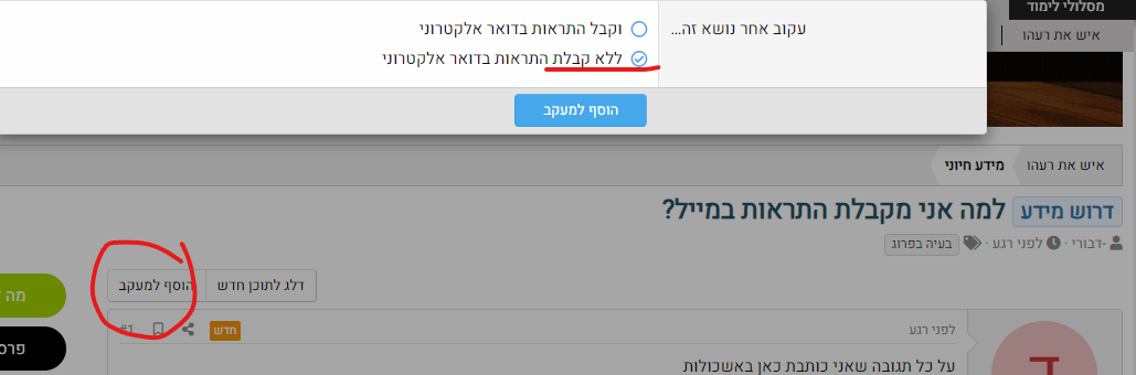 1696372834436.png