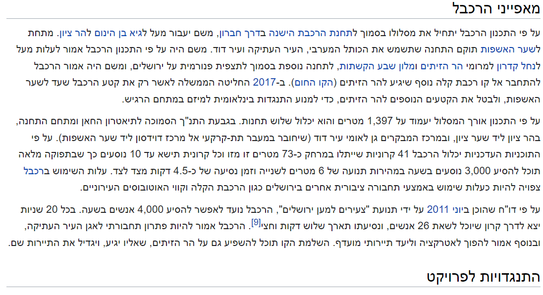 1696441804267.png