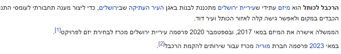 1696441854804.png