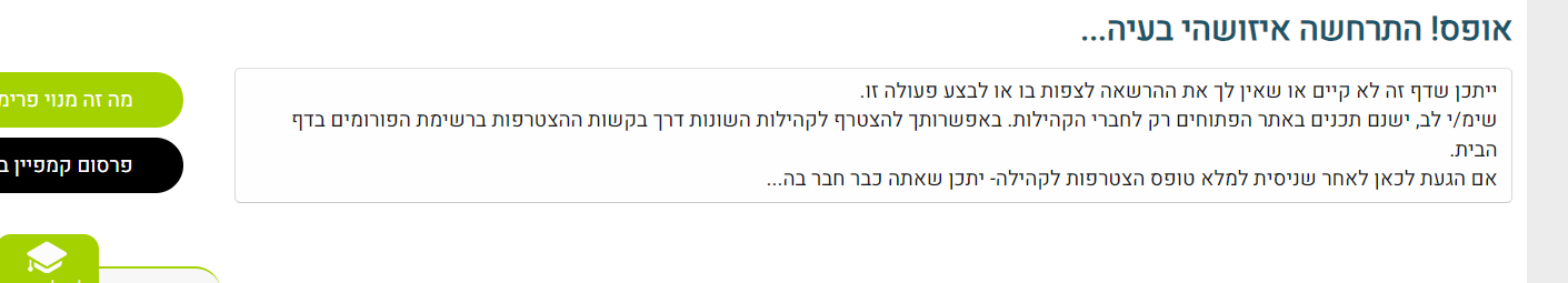 1696843174778.png