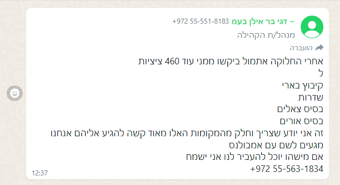 1697103690027.png