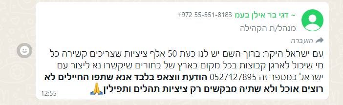 1697104564370.png