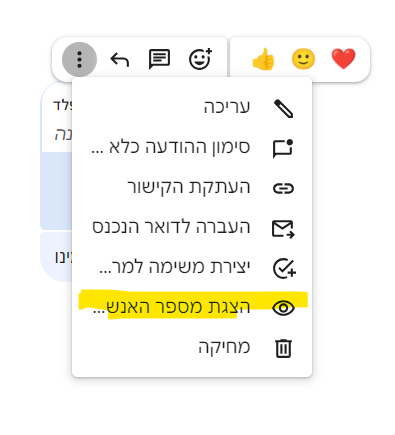 1697464964668.png