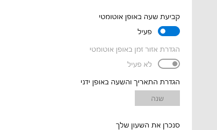1697677298481.png
