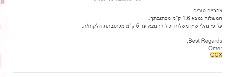 1697980911596.png
