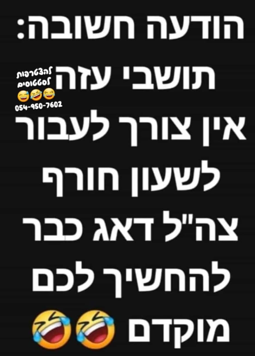 1698565558044.png