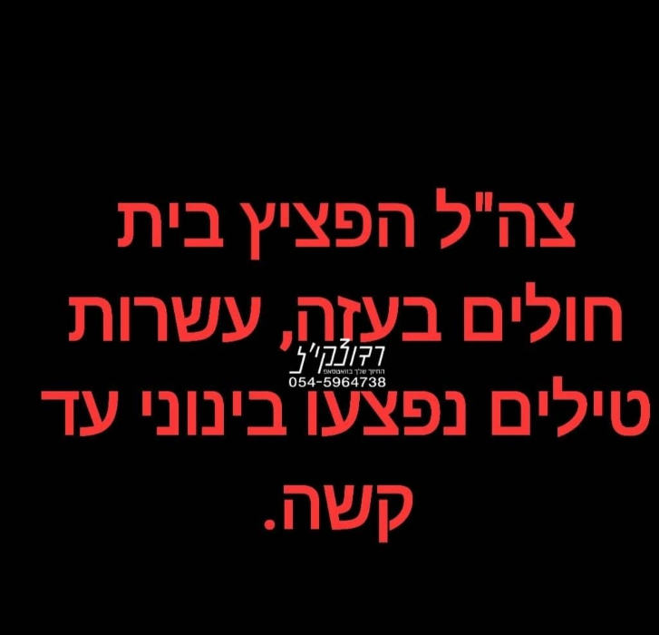 1698565729855.png