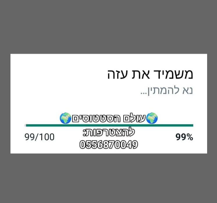 1698565747521.png