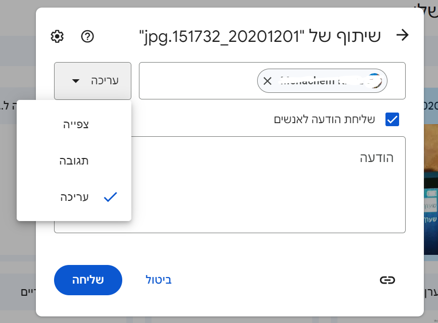 1698568465415.png