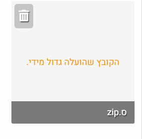 1699739310654.png