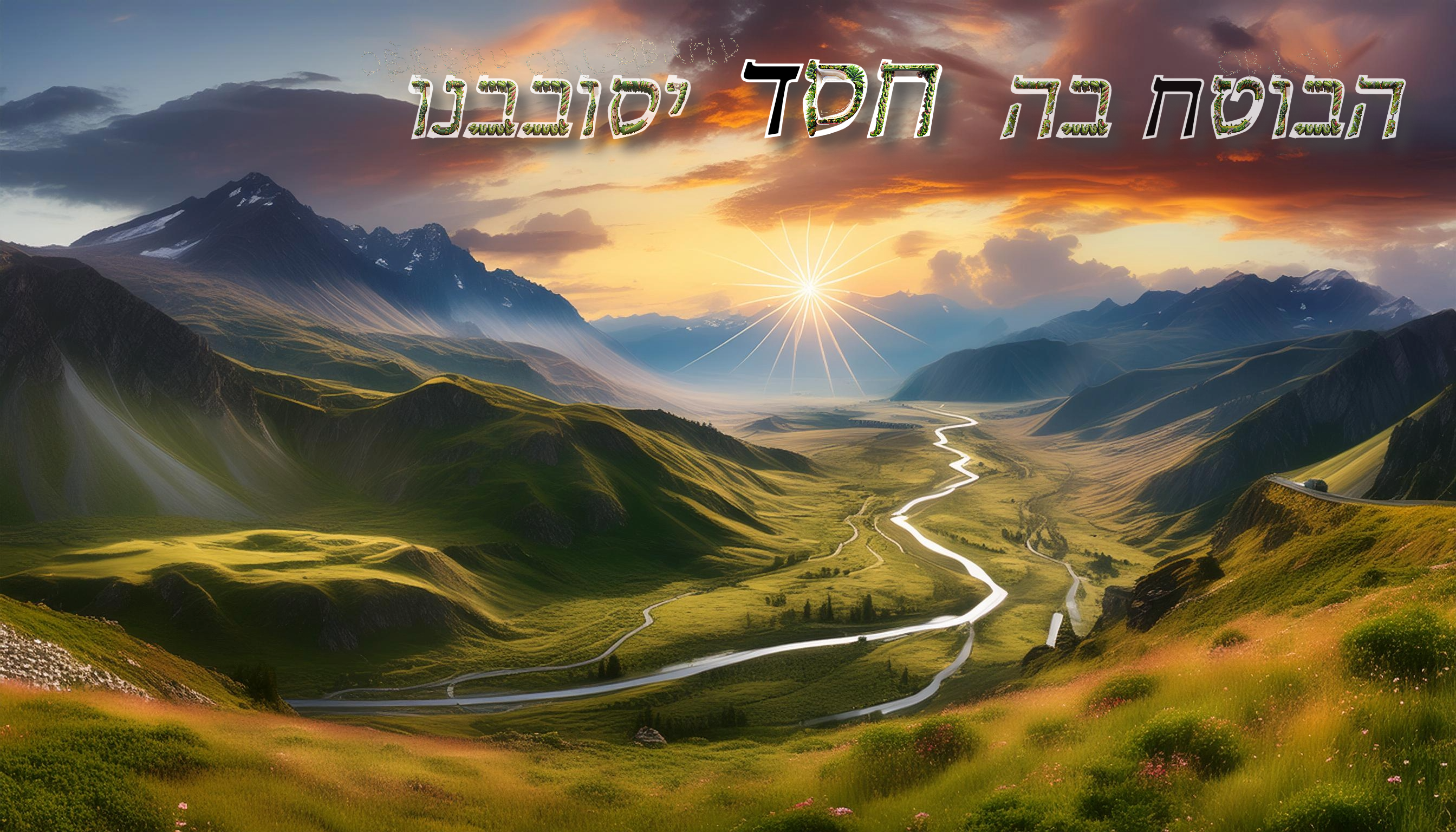 17-05-24 test project (1).png