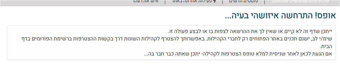 1700768795466.png
