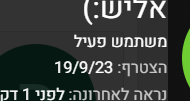 1700770811125.png