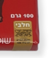 1701262862685.png