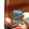 1701262969008.png