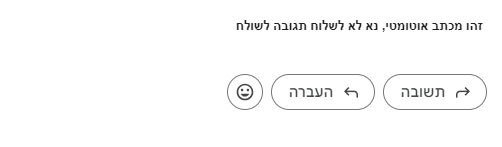 1701864133440.png