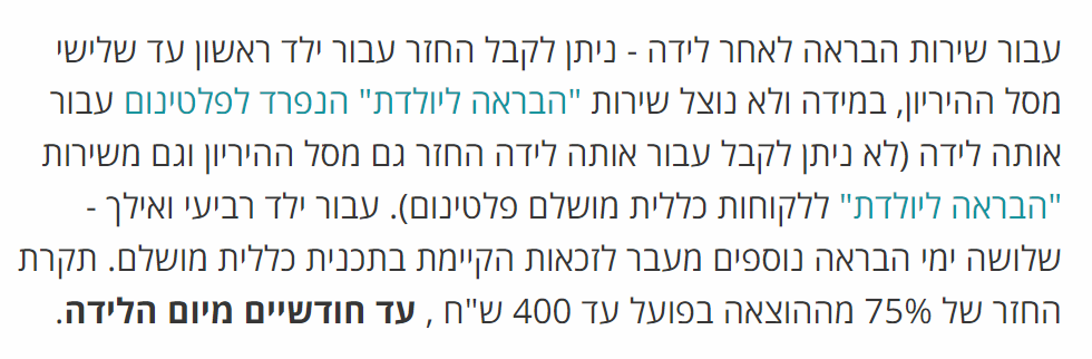 1702366148350.png