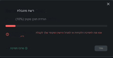 1702413517405.png