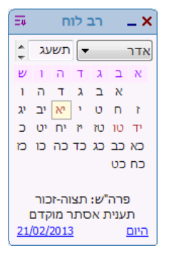1703100296648.png