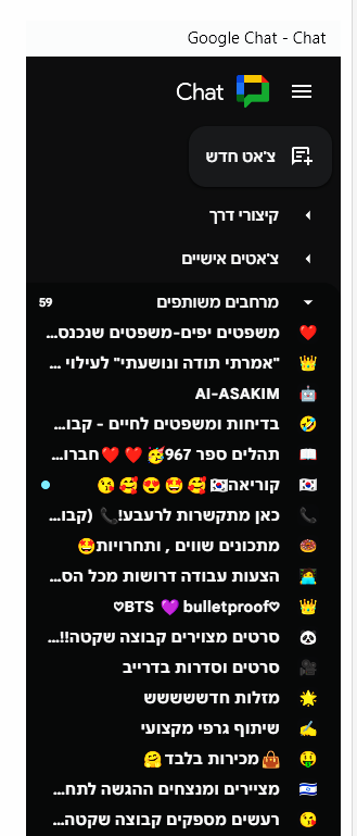 1703972312741.png
