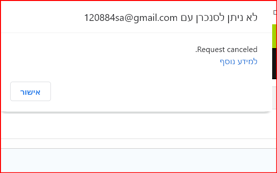 1704574256960.png