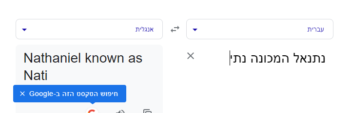 1704755587798.png