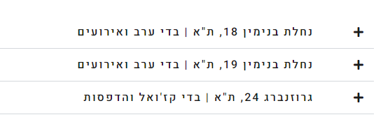 1704898266903.png