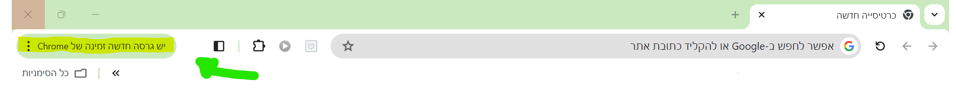 1704990962780.png