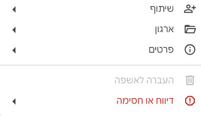 1705261392498.png