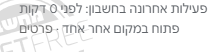 1705402072803.png