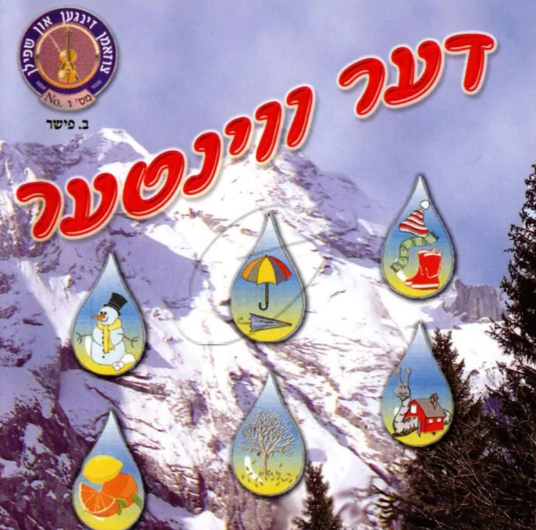 1707053872968.png