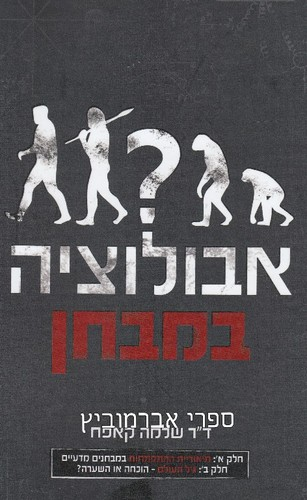 1707601461077.png