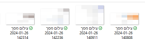 1707952841877.png