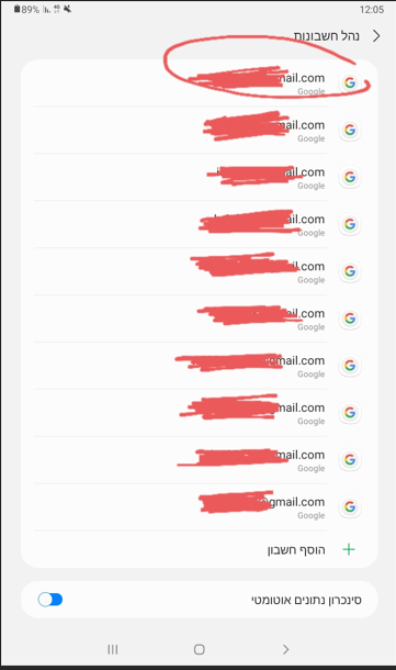 1707992426852.png