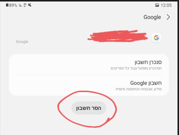1707992462650.png