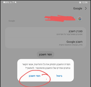 1707992496366.png