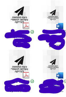 1708008839272.png
